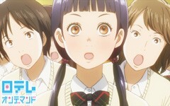 第一首 はなのいろは