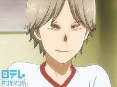 第二首 こひすてふ