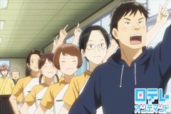 第四首 ひとにはつげよ あまのつりぶね
