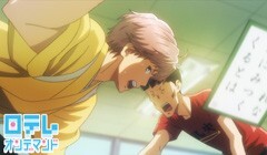 第六首 たつたのかはの にしきなりけり