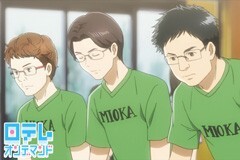 第十首 むらさめの