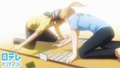 第十二首 みそぎぞなつの しるしなりける
