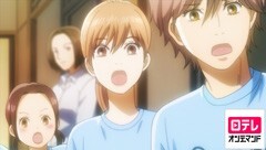 第十四首 ものやおもふと ひとのとふまで