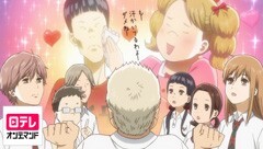 第十六首 みゆきまたなむ（総集編）