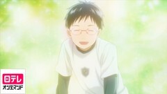 第十八首 わすれじの