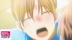 第十九首 ゆくへもしらぬこひのみちかな