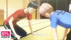 第二十二首 めぐりあいて