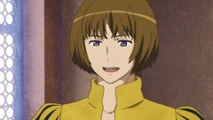 第四章「そんなことになったら勇者に噛みついてやる！」
