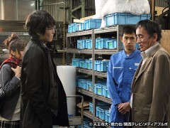 新・ミナミの帝王　＃4　〜狙われた町工場〜　