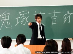＃１　いち教師です