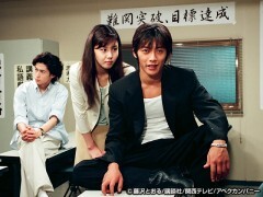 ＃２　変態教師とマドンナ教師