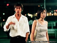 ＃７　援助交際する教師