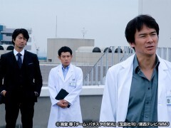 ＃５　恋