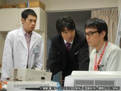 ＃８　震えるメス