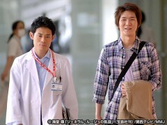 ＃２　集団過呼吸