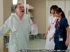 ＃３　人格変貌