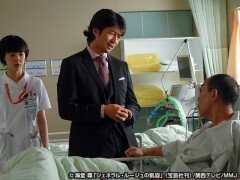 ＃７　中毒