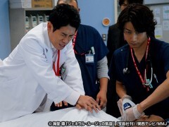 ＃９　医療ミス