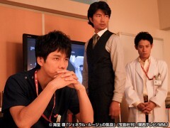 ＃１０　病巣