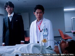 ＃１２　危篤