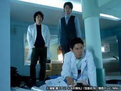 ＃１　心不全トリックの謎