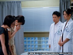 ＃４　２人目の不審死