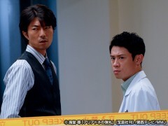 ＃５　２０年目の復讐