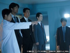 ＃７　真犯人