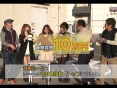 『KIZUNA』 男と女のノリ打ちバトル?聖闘士星矢/ﾊﾞｼﾞII