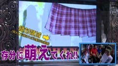 萌えよ！パチスロ道 /絶対衝激?/ｱｲﾏｽ/ｼﾝﾃﾞﾚﾗﾌﾞﾚｲﾄﾞ