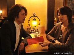 ＃７ 解ける謎、新たな敵へ