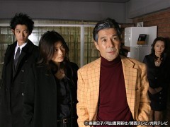 ＃３ 女刑事と容疑者！危険な愛の行方