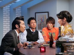 ＃１０ 夫の出世！鬼嫁の内助の功地獄絵図