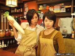 ＃3 ＯＬ殺人犯は仲間の夫…結婚前の真実暴く