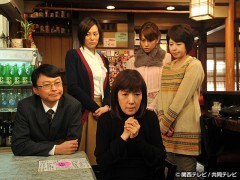 ＃8 DV夫の冷酷な素顔〜失踪の妹に殺人容疑