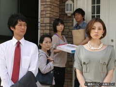 ＃3 給食費は払わない