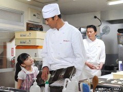 ＃6 運命の絆第二章