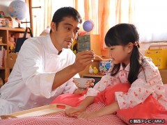 ＃7 名乗れない痛み