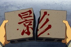 第439話 そして誰もいなくなればいい