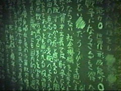 #5 思い出の校舎