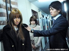 ＃6 「恋の修羅場と新しい服」