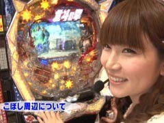 #537 和泉純のパチンコ最強伝説?CR北斗の拳5覇者★前編