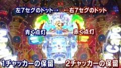 #555 和泉純のパチンコ最強伝説/CRﾏｼﾞｶﾍﾟ★前編