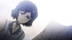 #18 自己相似のアンドロギュノス