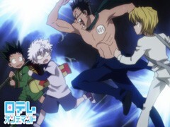 第4話 キボウ×ト×ヤボウ