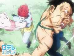 第5話 ヒソカ×ハ×ヒソカ