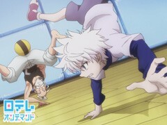 第7話 ヒコウセン×ノ×ケッセン