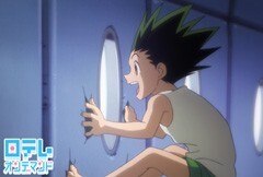 第8話 カイケツ×ハ×タスウケツ？
