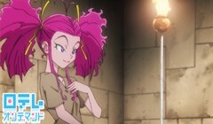 第11話 ギャンブル×デ×トラブル