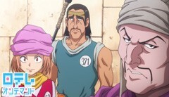 第14話 ターゲット×ニ×ヒット